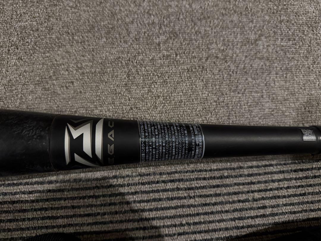 ミズノ 中学軟式バット ビヨンドマックス　レガシー　1CJBR157 84cm