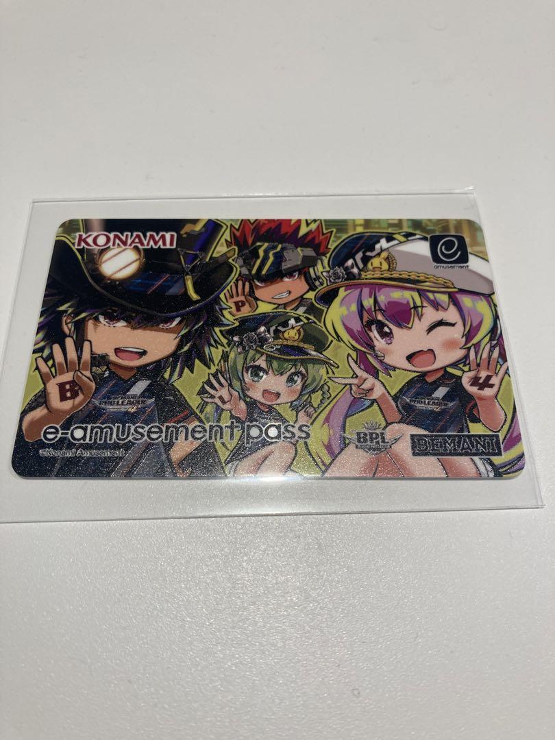 BPLS4 限定e-AMUSEMENT PASS