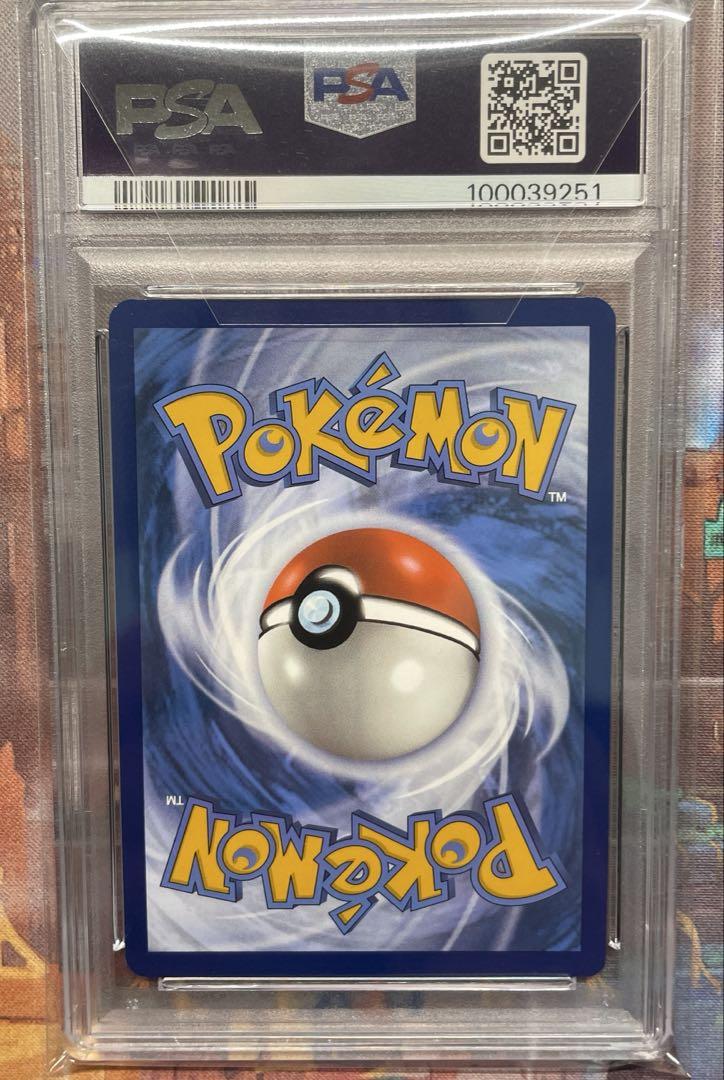 psa10 ゲッコウガex プロモ 海外 ポケカ 英語版