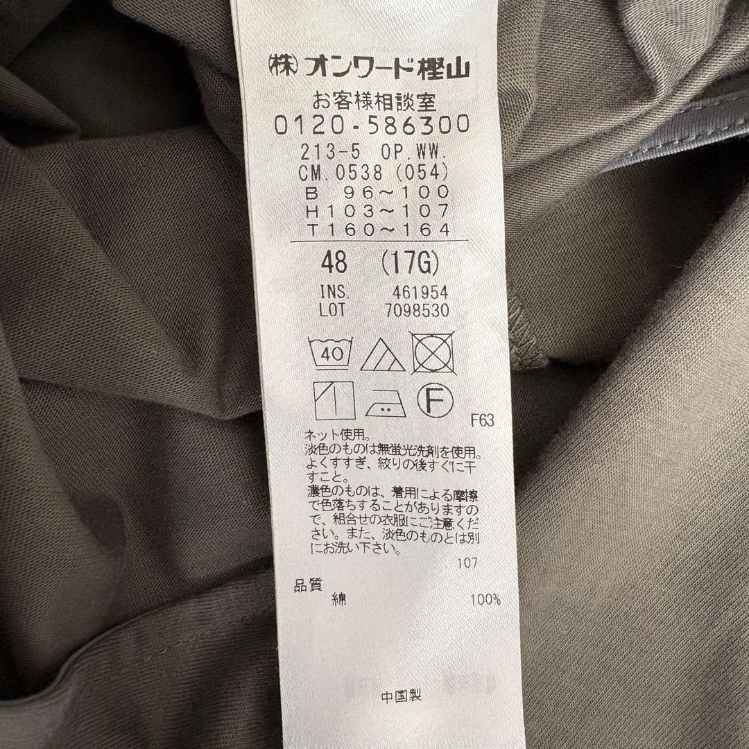 ノースリーブ ワンピース