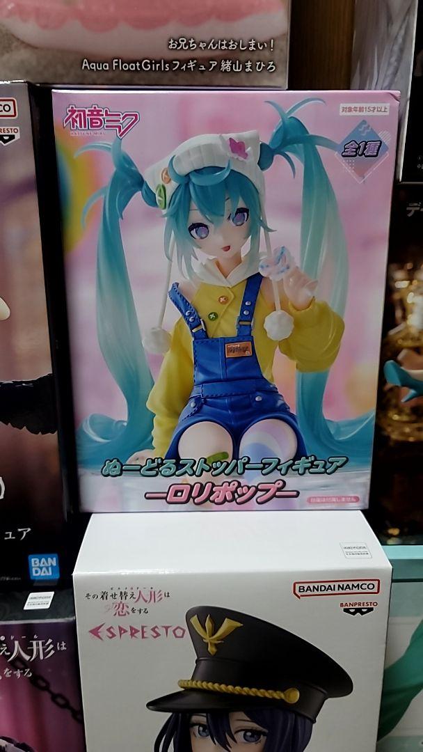 プライズフィギュアまとめ売り7