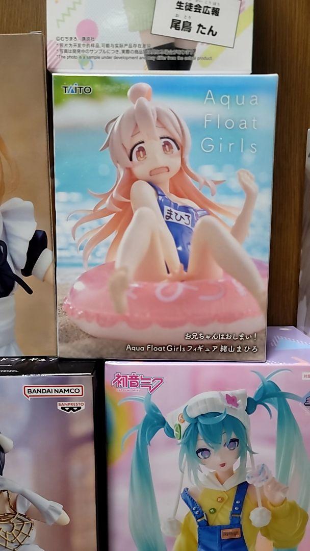プライズフィギュアまとめ売り7