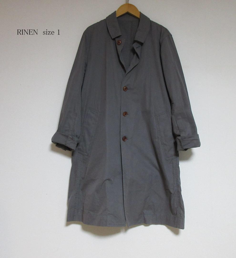 RINE　リネン　 ステンカラーコート グレー size 1