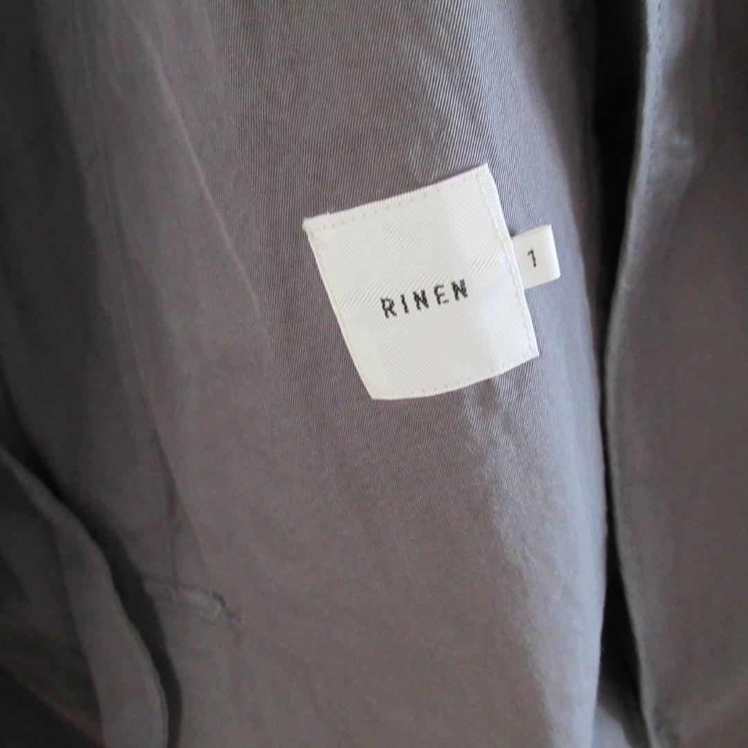 RINE　リネン　 ステンカラーコート グレー size 1