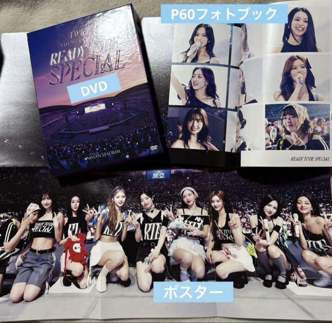 福袋安いいね半額ストア TWICE メルカリ - 日産スタジアム DVD SPECIAL BE TO READY K-POP・アジア