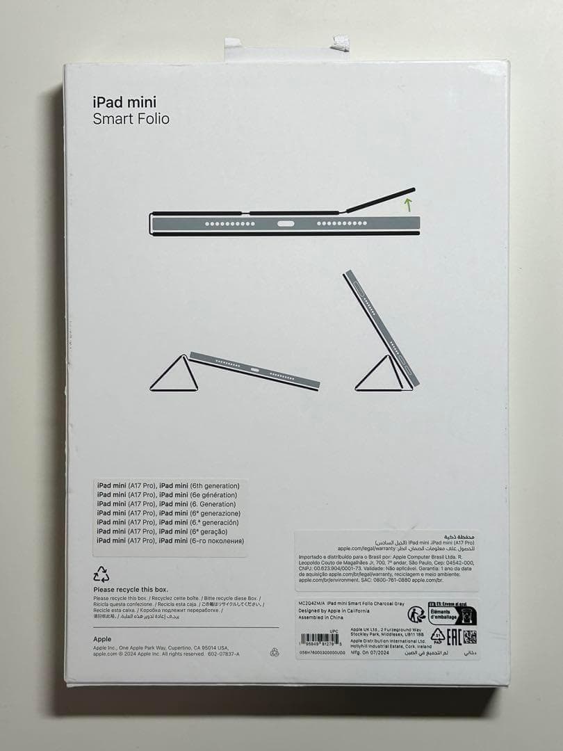 新品】iPad mini用スマートフォリオ・チャコールグレイ① - メルカリ