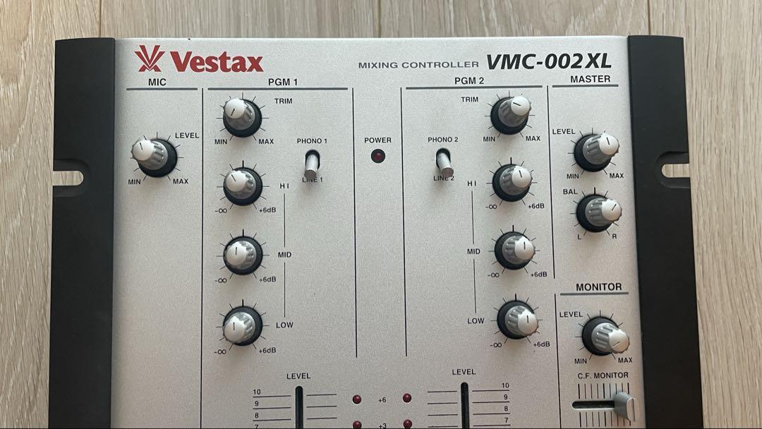 vmc002.jpg