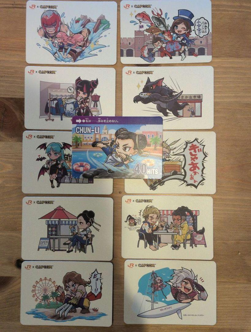 ストリートファイター6 ラグーナテンボス　非売品ステッカー　11枚セット