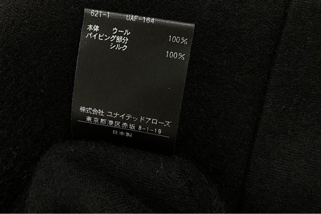 フ