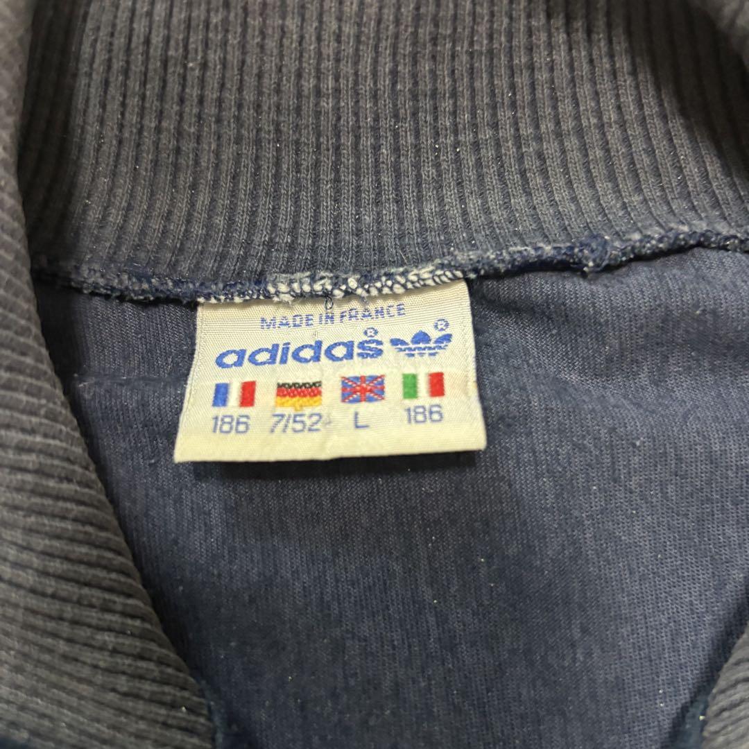 【極希少】80s FRANCE製 adidas アディダス トラックジャケット