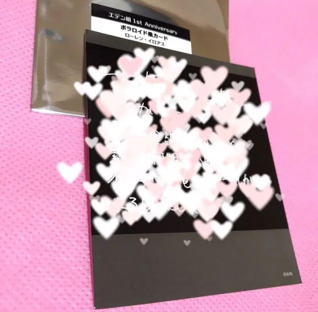 ローレン イロアス にじさんじ エデン組 Anniversary ポラロイド