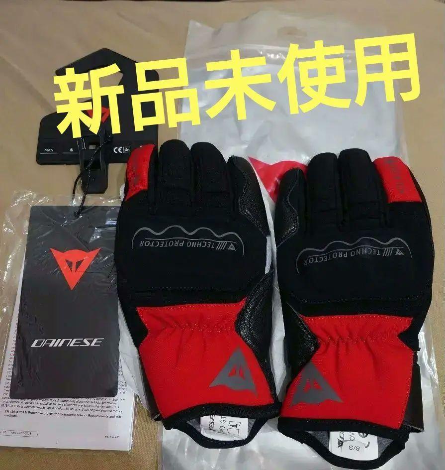 ダイネーゼ 新品 冬用グローブ THUNDER GORE-TEX Dainese 画像4