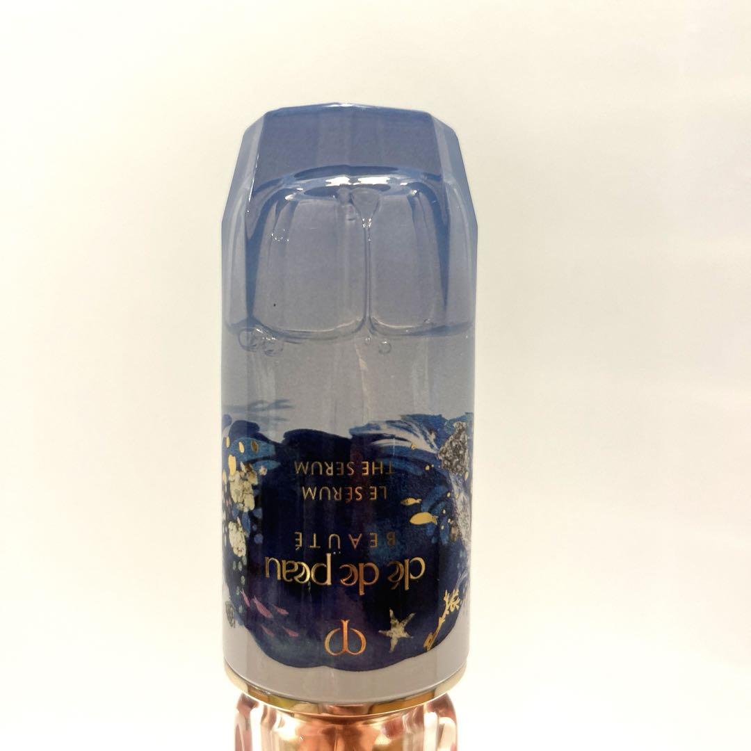 クレドポーボーテルセラム50mL