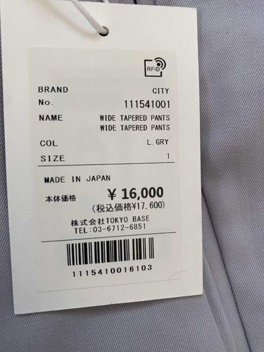 ホワイト系,S2021人気新作STUDIOUS スラックス 値下げ可能 エルデンリング ネイビー SLACKS EASY GOLF 1PIU1UGUALE3 美品 希少 スラックス