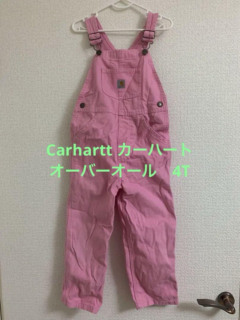 Carhartt カーハート ピンク キッズ オーバーオール 4T 100相当