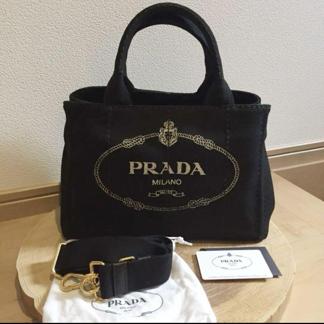 PRADA カナパショルダーバッグ
