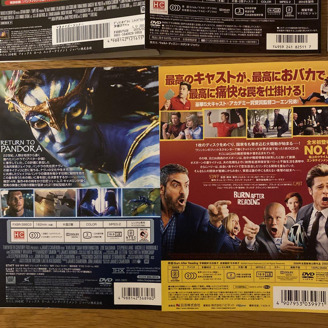 激安店舗 ost Amazon.co.jp: 洋画 レンタル落ち ③ まとめて DVD