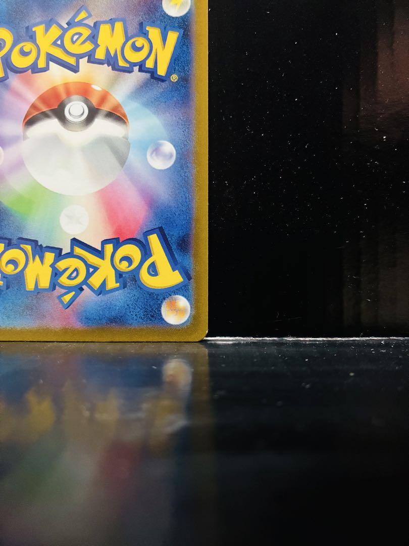 プテラV SA 1枚 ポケモンカード ロストアビス 中古未使用品