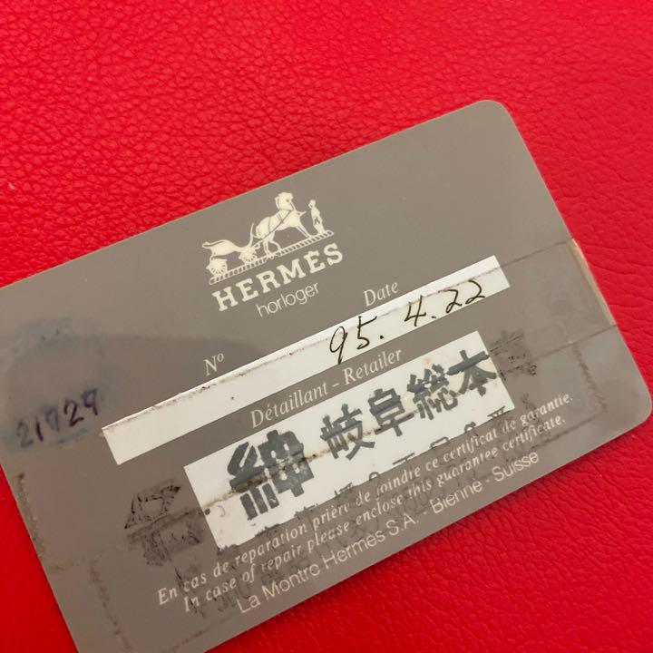 お買い得安い 腕時計 HERMES BgO1h-m85950136934 レディース 新品人気