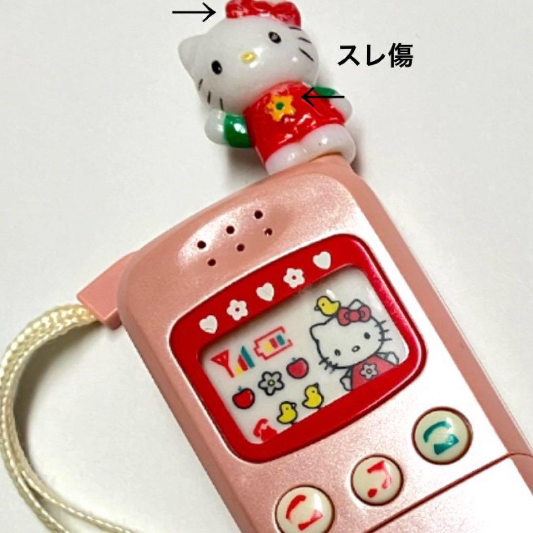 品 動作