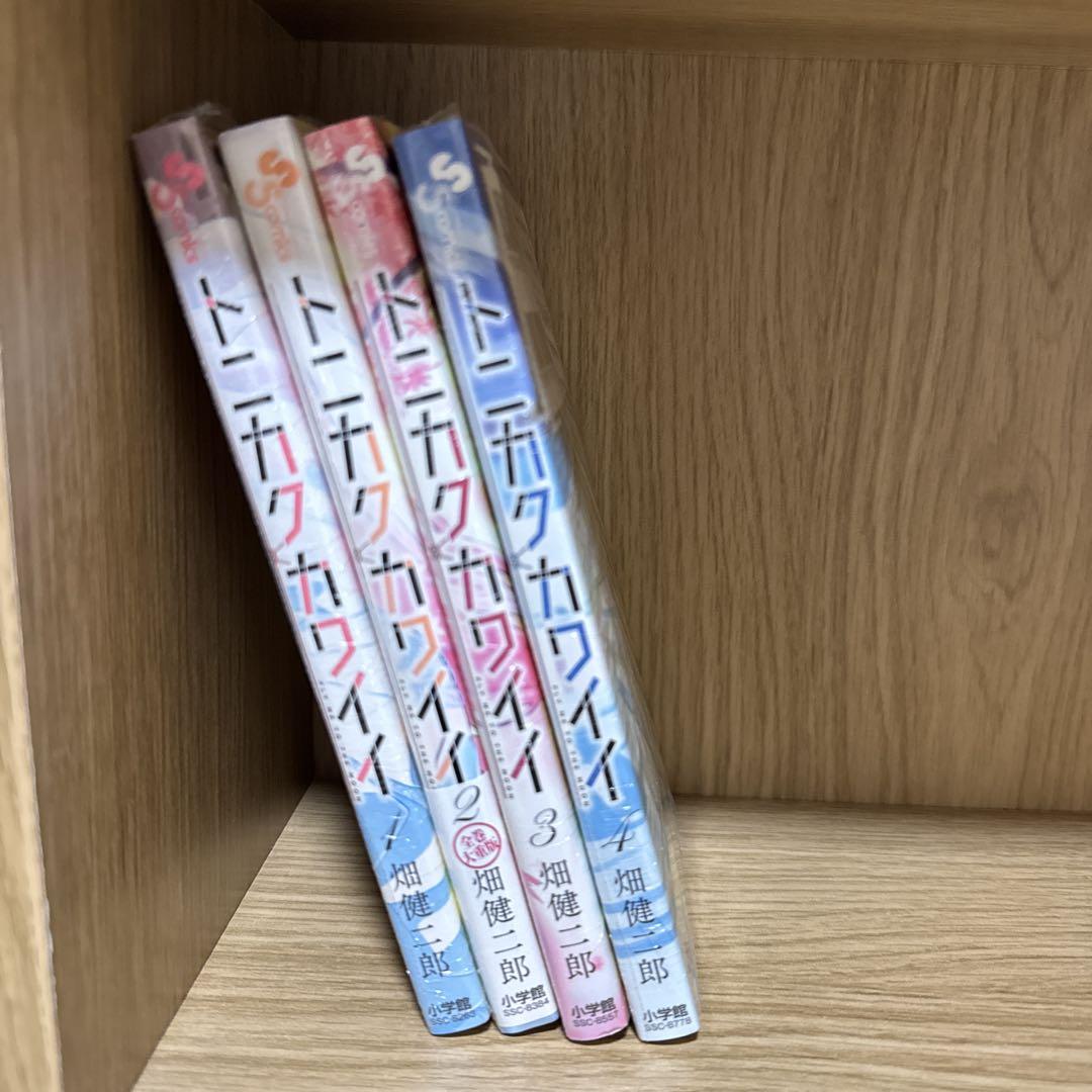 トニカクカワイイ 1-4巻セット 畑健二郎 - メルカリ