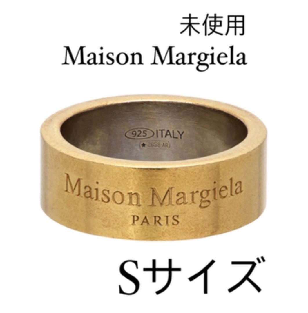 Maison Margiela ロゴ リング