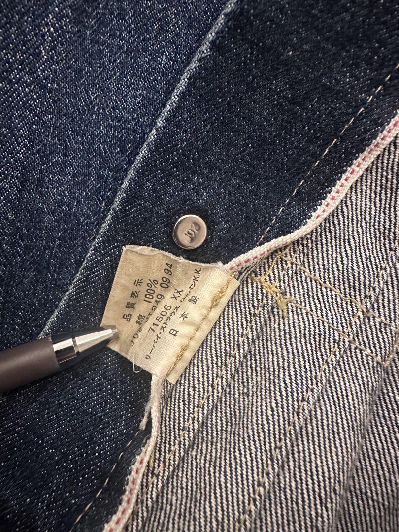 Levi's 大戦モデル 1st デニムジャケット - メルカリ