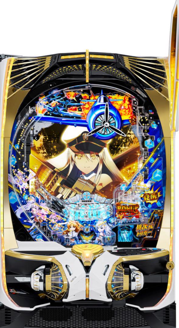 大人気！ アズールレーン199 パチンコ 実機！ 安心の家庭用電源対応済！
