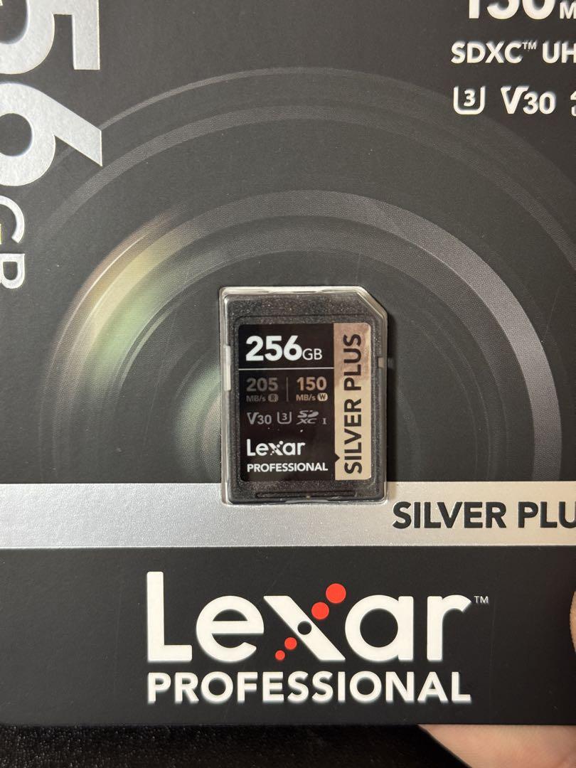 Lexar