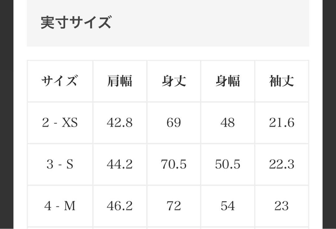 ラコステ モノグラムジャカードポロシャツ M ブラック グレー