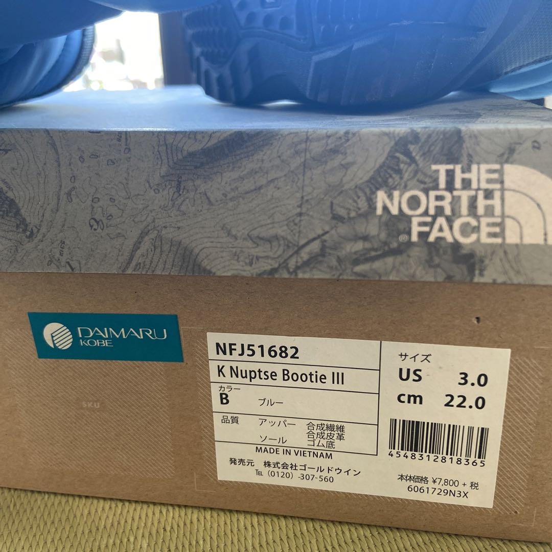 THE NORTH FACE  ノースフェイスブーツ　22cm