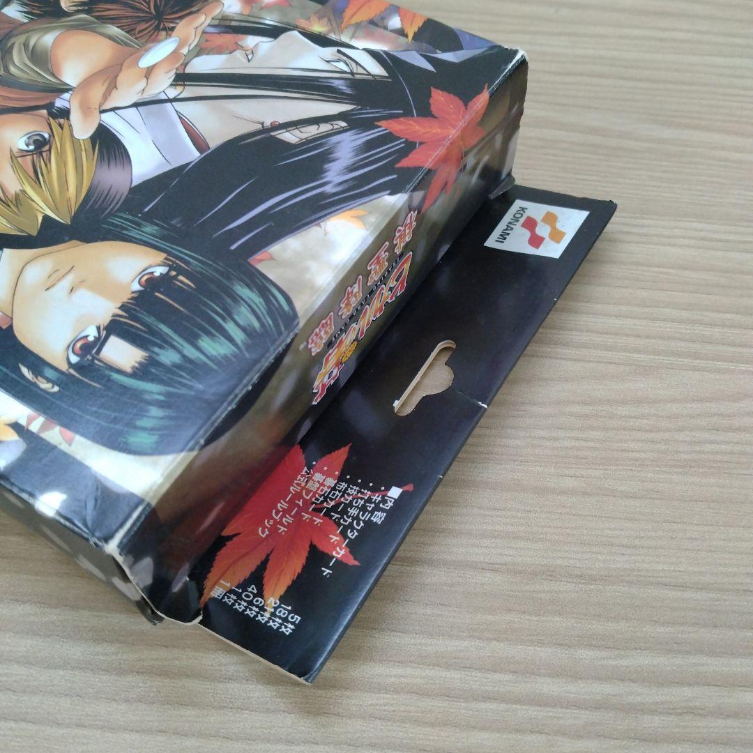 ヒカルの碁 棋聖降臨 スリーブ 当選品 ヒカルの碁 棋聖降臨 スリーブ 当選品 - メルカリ