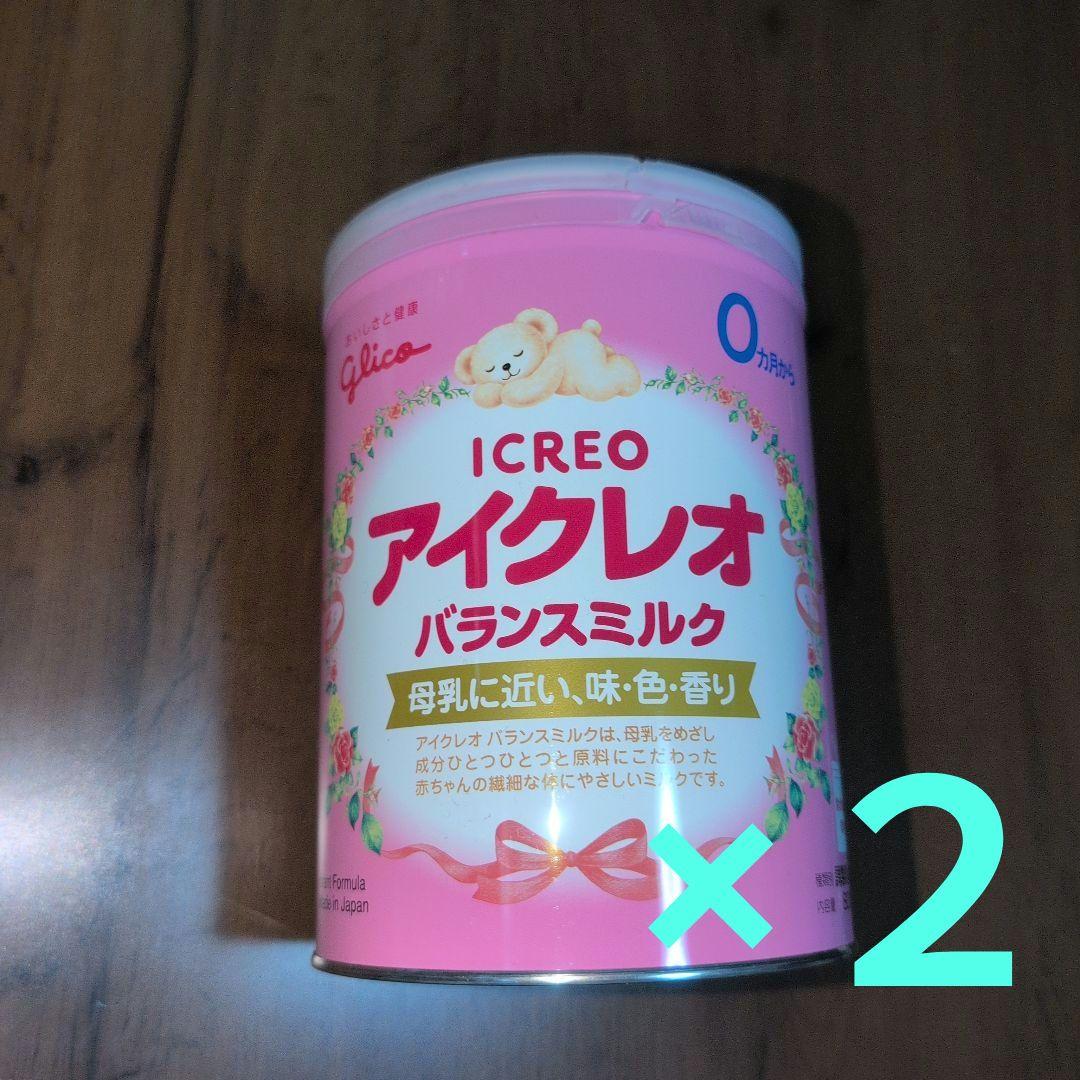 アイクレオ バランスミルク 800g大缶×2缶。
