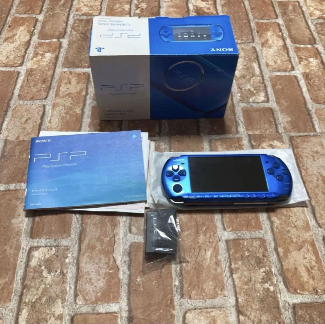 訳あり！psp3000 訳あり】PSP3000 ピンク
