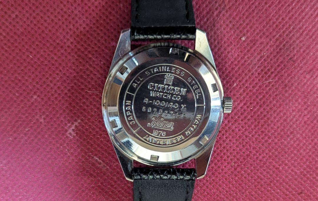 ヴィンテージ1970年代 CITIZEN 手巻き時計 シルバー文字盤