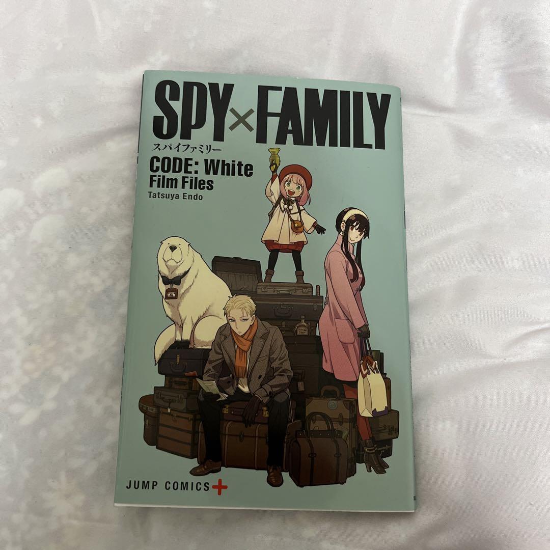 劇場版SPY×FAMILY入場特典 - メルカリ