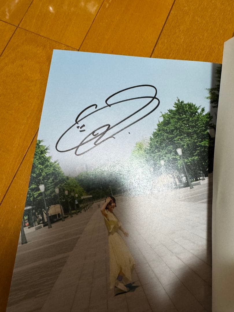 来栖りん フォトブック りんとして。 サイン入り - メルカリ