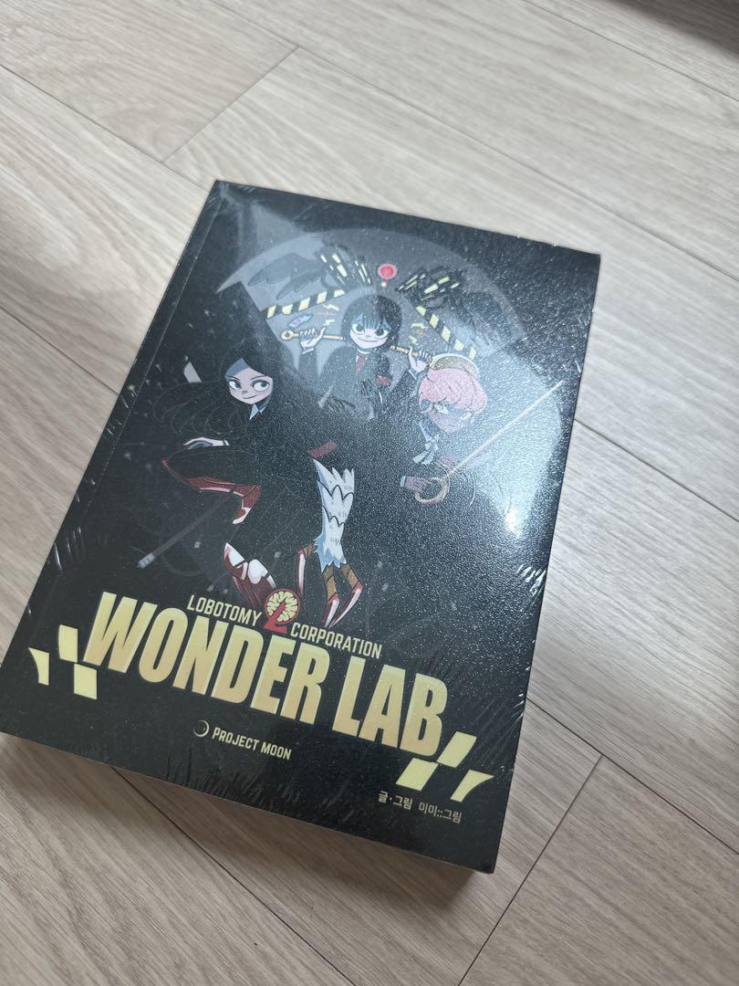 完全未開封】WONDER LAB - Lobotomy Corporation