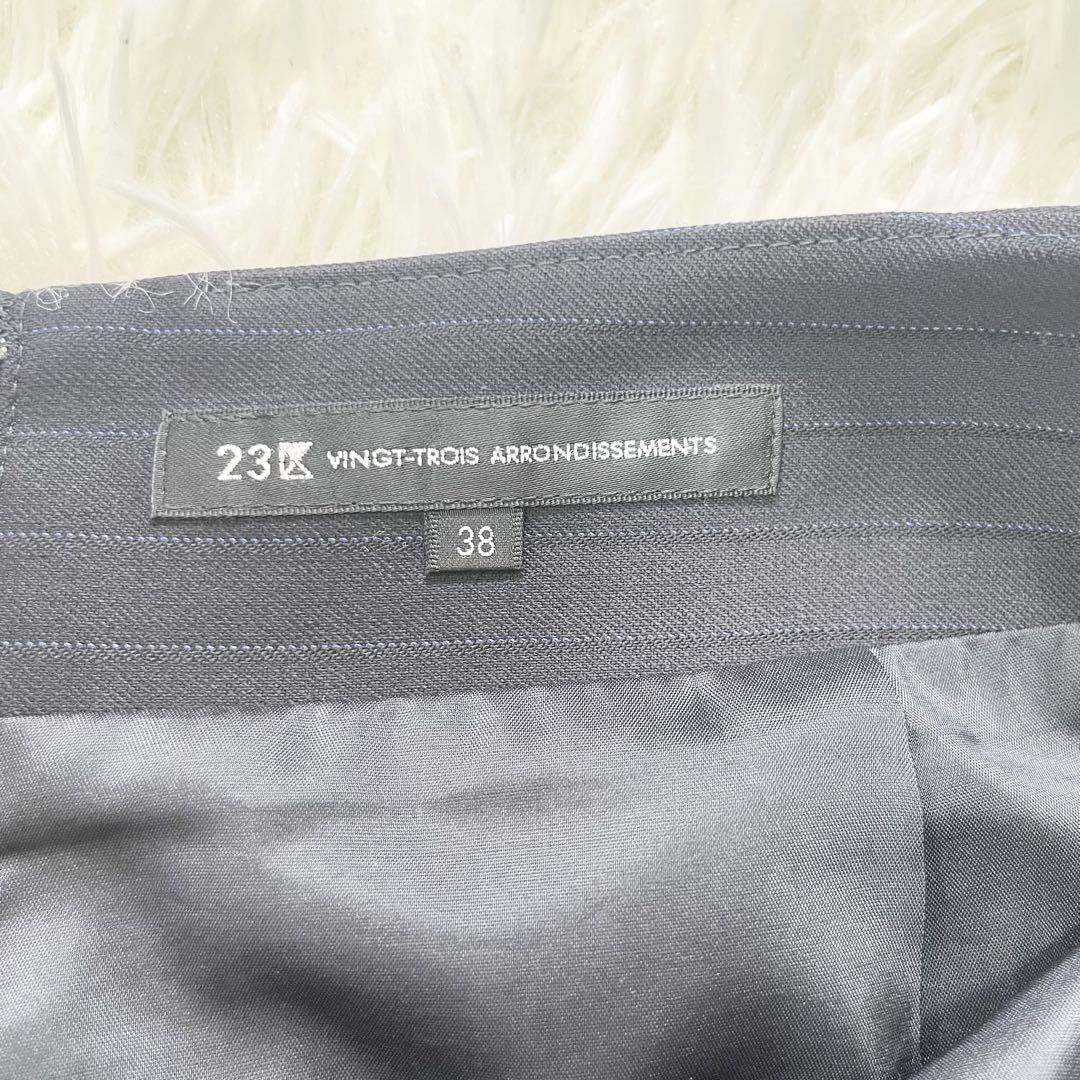 【美品】　ニジュウサンク　グレー ストライプ スーツ セット　38 40