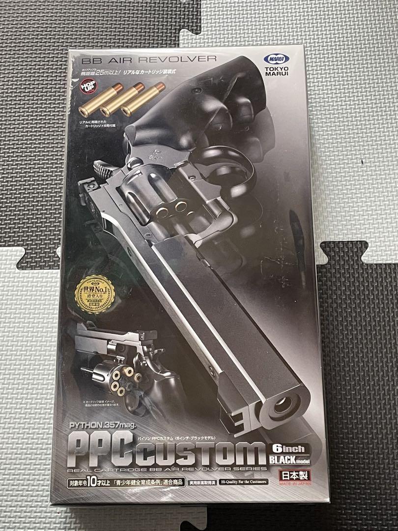 非売品】メイド狩り Evolution B2 サイズ ポスター ポスター