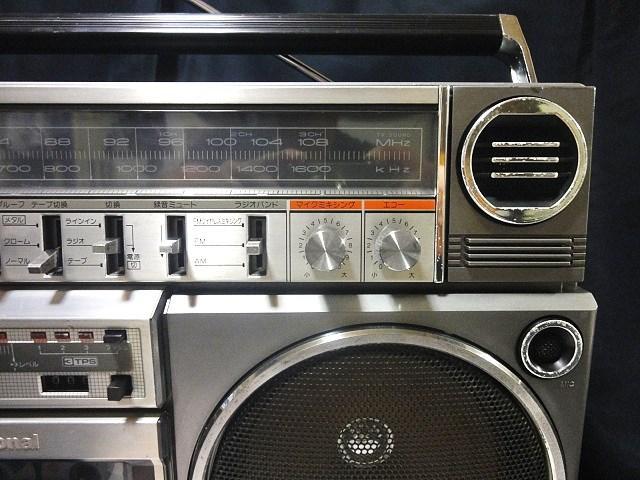 ♪昭和銘機 整備済ラジカセ　National AMBIENCE　RX-5160