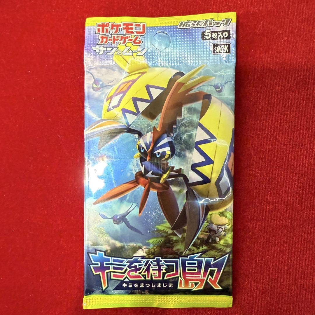 8パックセット