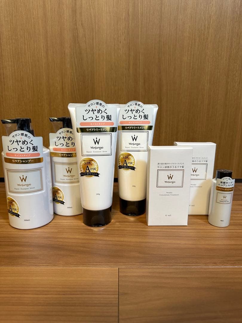 ウォンジョンヨ　ヘアケアセット　モイスト