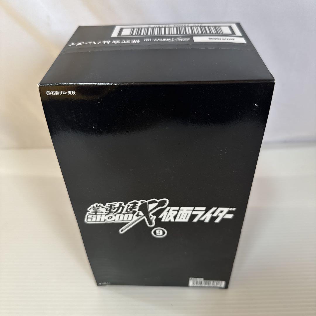 新品未開封　SHODO-X 仮面ライダー⑨ 9 新品未開封 SHODO-X 仮面ライダー⑨ 9 - メルカリ