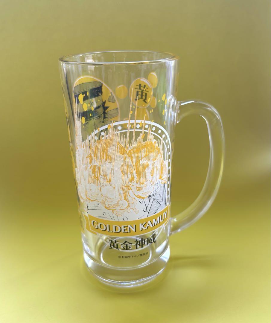 ゴールデンカムイ コミック皿 麦酒 杉元&鯉登 ジョッキ 2点セット ゴールデンカムイ展』何を置いたらいいかわからない杉元と鯉登の
