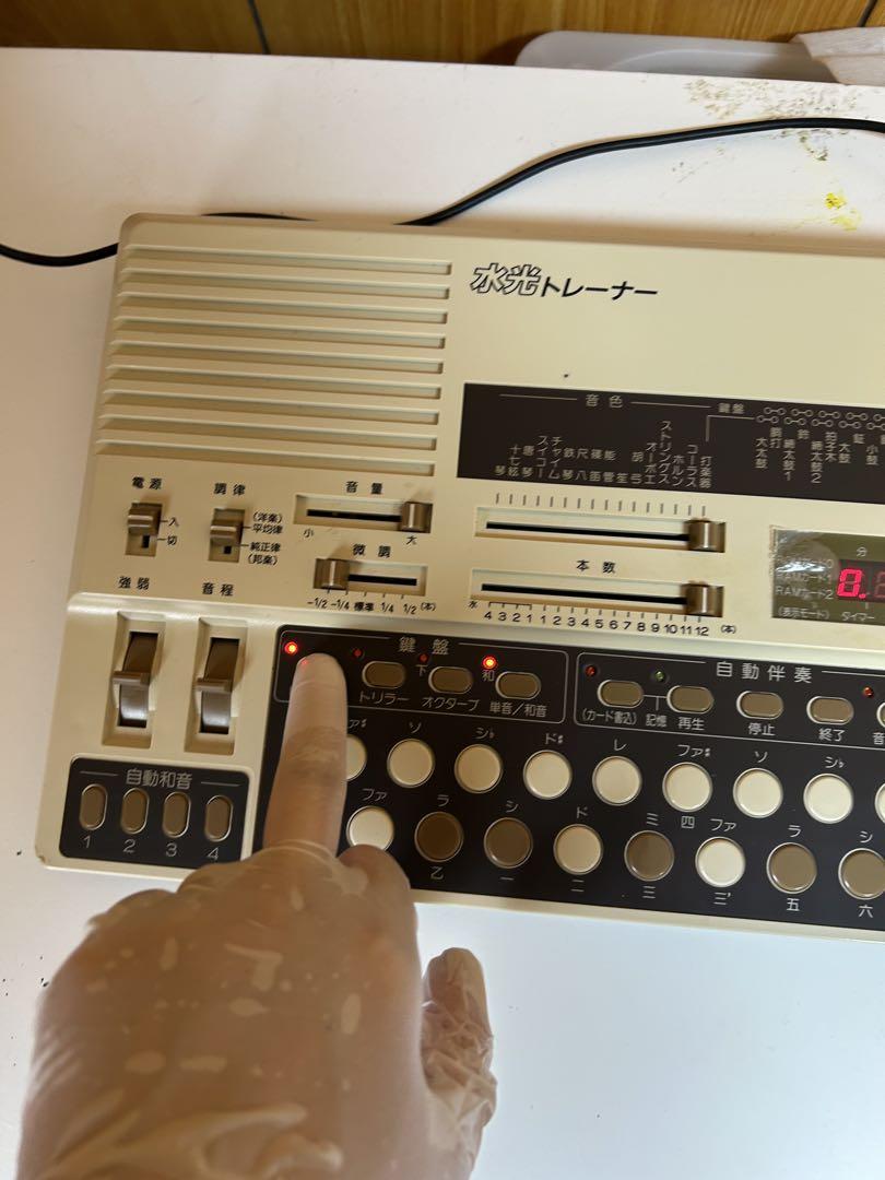 水光社 水光トレーナー ST-50詩吟コンダクター - メルカリ