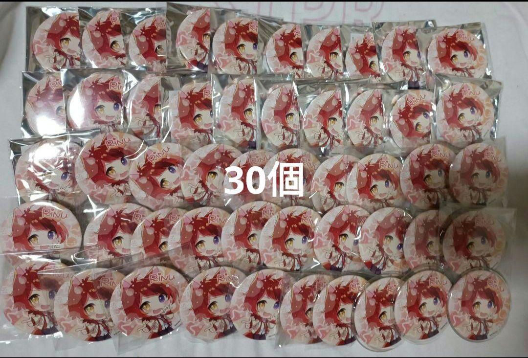 チョコ好き♡