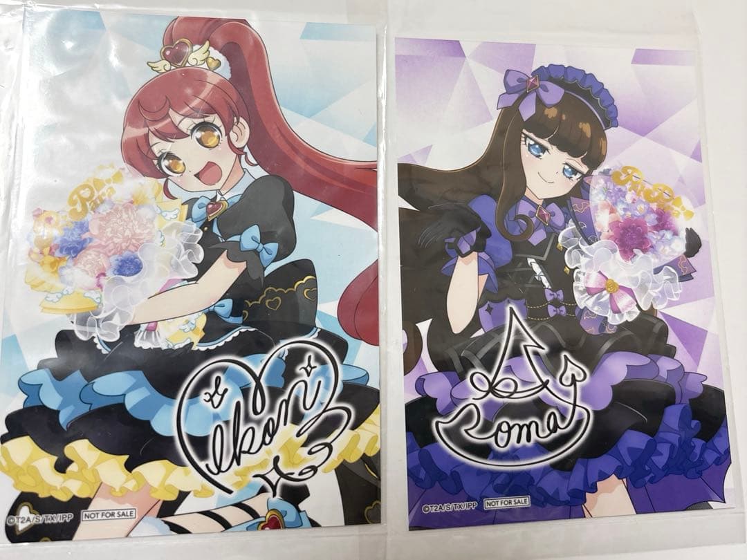 プリパラ 白玉みかん 黒須あろま アニメイト特典 ブロマイド - メルカリ