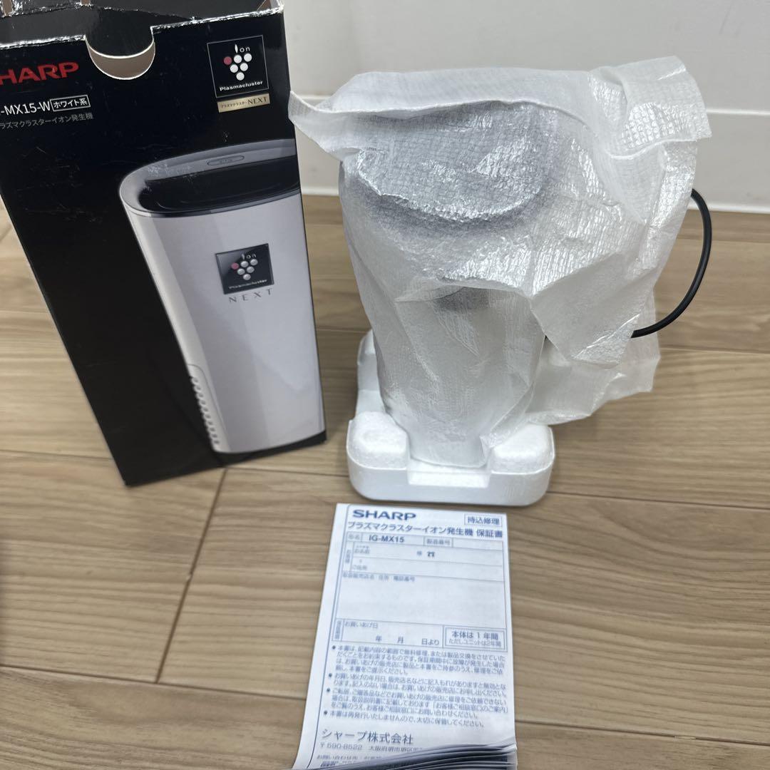 SHARP プラズマクラスターイオン発生機　IG-MX15-W