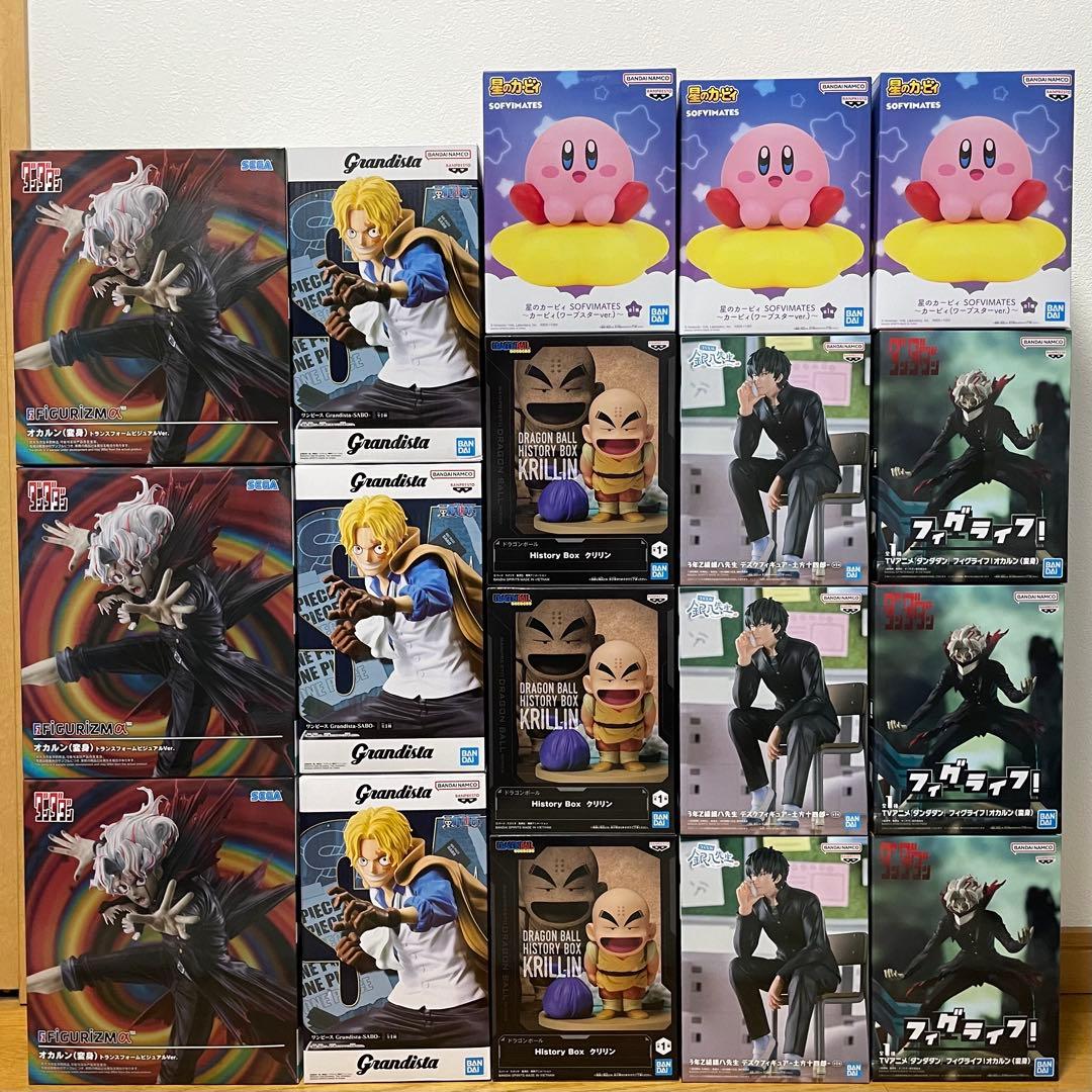 カービィ オカルン 土方 クリリン サボ フィギュア 18点セット